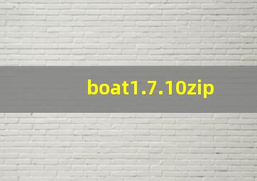 boat1.7.10zip