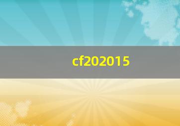 cf202015