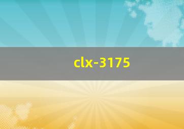 clx-3175