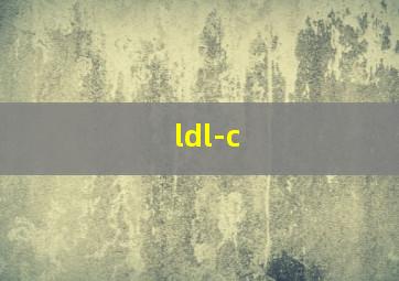 ldl-c