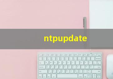 ntpupdate